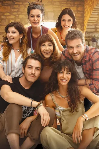 فيلم نحن هكذا 2020